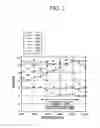 Fig. 03 - Inline repeater and optical fiber communication system