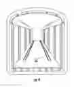 Fig. 09 - MOVABLE STORAGE RACKS FOR TRANSPORTATION OF GOODS