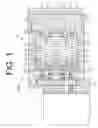 Fig. 02 - COMPOSITE FLUID MACHINE