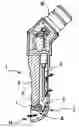 Fig. 01 - Cu—Al—Ni—Fe alloy and sensor for measuring a physical parameter comprising a component made of such an alloy