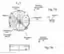 Fig. 09 - Systems For And Methods Of Providing Air Purification In Combination With Fragrancing