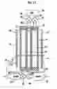 Fig. 11 - surface treatment apparatus
