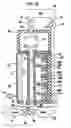 Fig. 18 - surface treatment apparatus