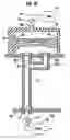 Fig. 19 - surface treatment apparatus