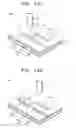 Fig. 11 - Centrifugal force based microfluidic device for dilution and microfluidic system including the same