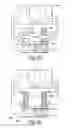Fig. 15 - Dispersing fragrances