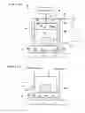 Fig. 09 - Plasma processing apparatus