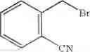 Fig. 06 - Method for enantioselective synthesis of phosphorus-stereogenic phosphines