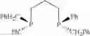 Fig. 11 - Method for enantioselective synthesis of phosphorus-stereogenic phosphines