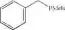 Fig. 14 - Method for enantioselective synthesis of phosphorus-stereogenic phosphines