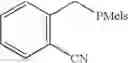 Fig. 16 - Method for enantioselective synthesis of phosphorus-stereogenic phosphines