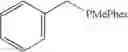 Fig. 18 - Method for enantioselective synthesis of phosphorus-stereogenic phosphines