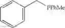 Fig. 20 - Method for enantioselective synthesis of phosphorus-stereogenic phosphines