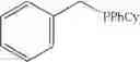 Fig. 22 - Method for enantioselective synthesis of phosphorus-stereogenic phosphines