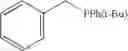 Fig. 23 - Method for enantioselective synthesis of phosphorus-stereogenic phosphines