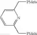 Fig. 29 - Method for enantioselective synthesis of phosphorus-stereogenic phosphines