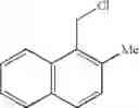 Fig. 45 - Method for enantioselective synthesis of phosphorus-stereogenic phosphines