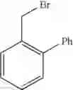 Fig. 51 - Method for enantioselective synthesis of phosphorus-stereogenic phosphines