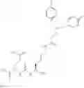 Fig. 43 - Heterodimers of glutamic acid