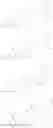 Fig. 70 - Heterodimers of glutamic acid