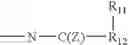Fig. 07 - COMPOSITIONS AND METHODS FOR REDUCING RESPIRATORY DEPRESSION AND ATTENDANT SIDE EFFECTS OF MU OPIOID COMPOUNDS