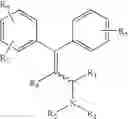 Fig. 08 - COMPOSITIONS AND METHODS FOR REDUCING RESPIRATORY DEPRESSION AND ATTENDANT SIDE EFFECTS OF MU OPIOID COMPOUNDS