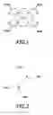 Fig. 02 - Responsive MRI contrast agents