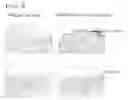 Fig. 06 - Composition for protection and improvement of skin, or reinforcing skin barrier function comprising phosphatidylserine