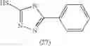 Fig. 17 - Use of Peroxide Decomposers Method For the Treatment of a Material Other Than the Human Body