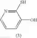 Fig. 18 - Use of Peroxide Decomposers Method For the Treatment of a Material Other Than the Human Body