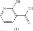 Fig. 19 - Use of Peroxide Decomposers Method For the Treatment of a Material Other Than the Human Body