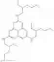 Fig. 149 - Derivatives of Heptaazaphenalene, Methods for Obtaining Them, and Their Use as Protecting Agents Against Uv Radiation