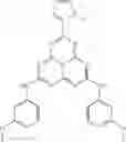 Fig. 161 - Derivatives of Heptaazaphenalene, Methods for Obtaining Them, and Their Use as Protecting Agents Against Uv Radiation