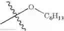 Fig. 40 - Derivatives of Heptaazaphenalene, Methods for Obtaining Them, and Their Use as Protecting Agents Against Uv Radiation