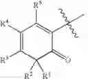 Fig. 07 - Anti-infective agents