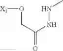 Fig. 112 - Anti-infective agents