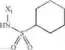 Fig. 136 - Anti-infective agents