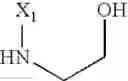 Fig. 74 - Anti-infective agents