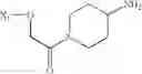 Fig. 96 - Anti-infective agents