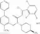Fig. 374 - Small organic molecule regulators of cell proliferation