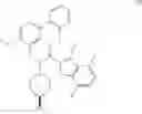 Fig. 381 - Small organic molecule regulators of cell proliferation