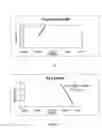 Fig. 02 - Fermentation Process for the Production of Diphtheria Toxin