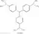 Fig. 19 - Positive Photosensitive Resin Compositions, and Relief Patterns and Solid-State Image Sensors Made Thereof