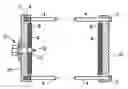 Fig. 01 - Apparatus comprising ploy(cyclohexanedimethanol terephthalate) and process therefor