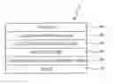 Fig. 01 - ORGANIC ELECTROLUMINESCENT DEVICE