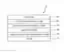 Fig. 02 - ORGANIC ELECTROLUMINESCENT DEVICE