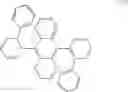 Fig. 18 - Organic electroluminescence device