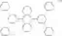 Fig. 22 - Organic electroluminescence device