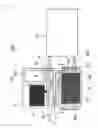 Fig. 07 - Fuel Cell Device and Mobile Electronic Device with the Same