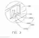 Fig. 04 - Latching mechanism for battery cover assembly